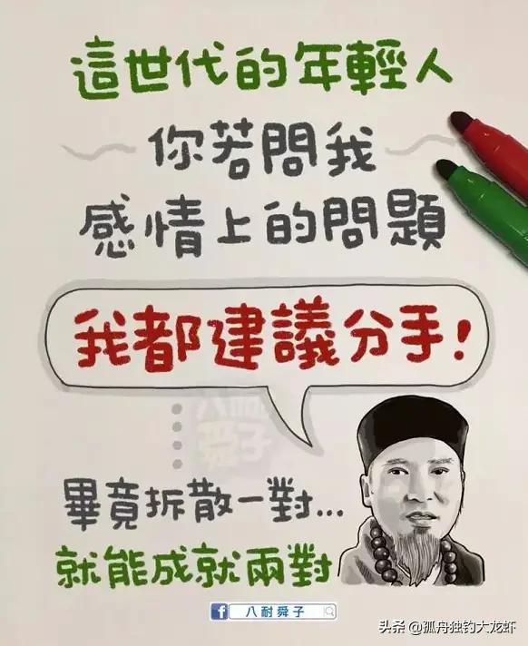 我想你了,拽一点怎么说？