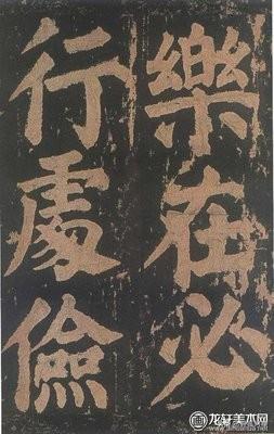 九成宫全文:多宝塔和九成宫谁更胜一筹？