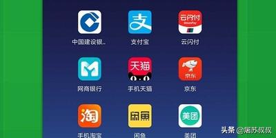 饿了么二维码扫红包:开通支付宝饿了么外卖会员之后如何领取通用红包