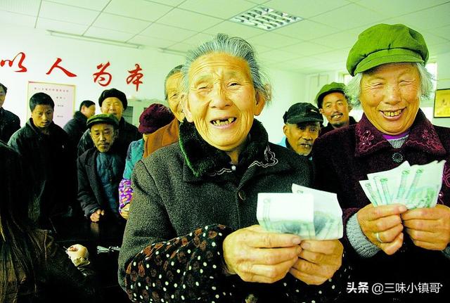 最新的退休金消息：中人退休金消息