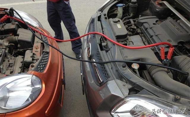 电动汽车搭电，电瓶车的电瓶（12V20A）能给汽车搭火吗？