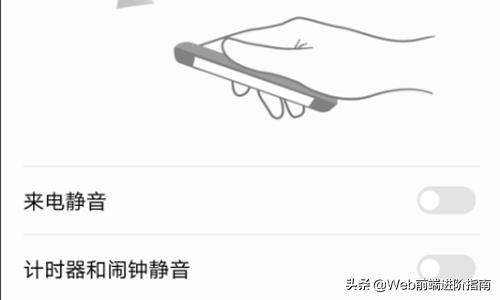 你觉得华为手机有哪些隐藏功能，可能是90%的用户都不知道的