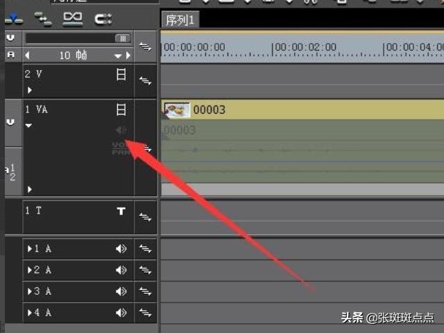 视频怎么消除声音,怎么把视频的声音消除掉？