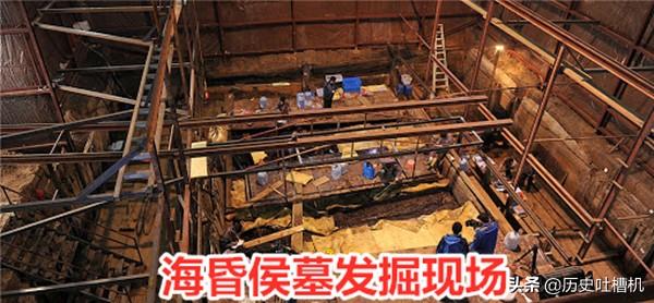 考古专家曾挖掘雍正陵墓,为何专家才挖两米就紧急叫停了？