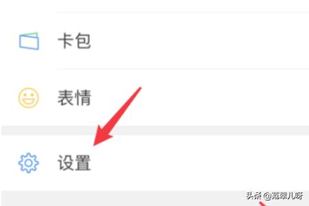 微信新上线的狗头，吃瓜，旺柴表情在哪里，怎么弄