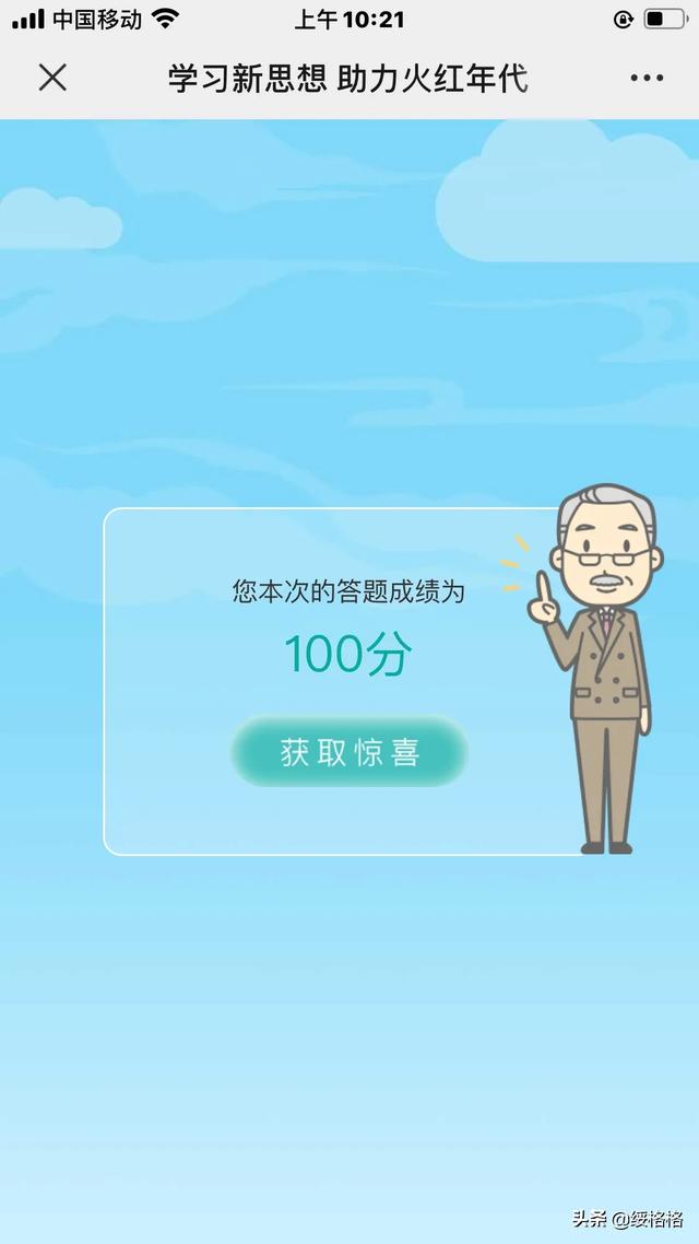 你有百听不厌的歌曲吗 都说说看有哪些 头条问答