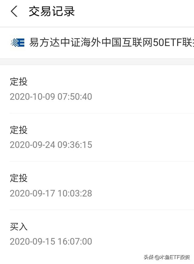 高中生做什么赚钱，一名高中学生党，怎么利用1000元理财赚钱