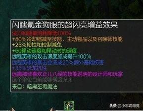 英雄联盟10月16日更新,无限火力又又又来了,伙伴们说出你认为最nb的英雄吧？