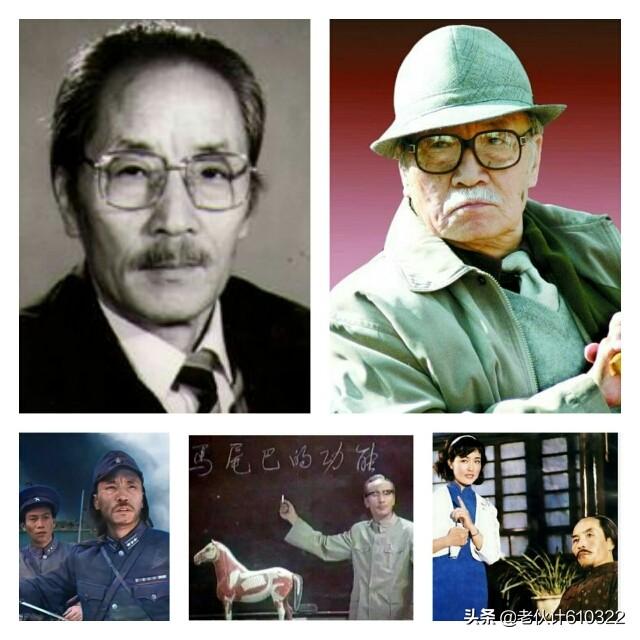 顾绍廉演员:在河北出生的老一辈电影演员你能知道几位？