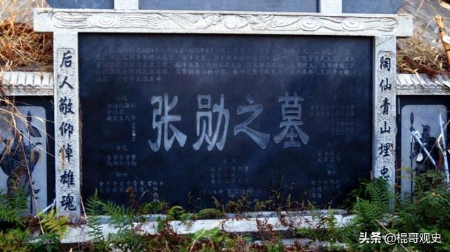 熊希龄:沈从文和张兆和真的感情好了一辈子吗？高青子又如何解释呢？