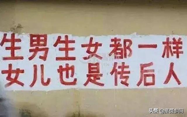 民间常说的“断香火”是什么意思？-图3