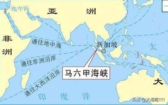 马六甲海峡位于:如何看待马六甲海峡是日本的“海上生命线”