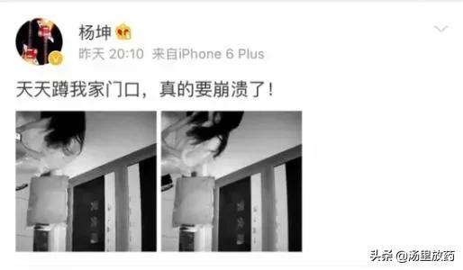如何看待私生饭的存在？私生饭真的是偶像的粉丝吗？