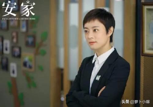张乘乘生孩子:结婚10年，因买房办了离婚现在坏了男朋友孩子怎么处理