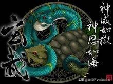 古代神话中没有头的神仙（中国上古神话中的诸神在形象上）