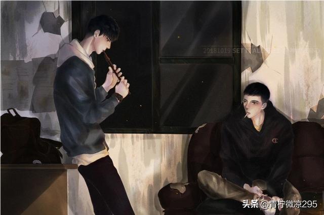为什么你喜欢耽美？耽美优点在哪里？