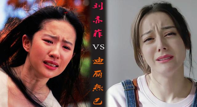 鹿晗是真的对迪丽热巴有好感吗？