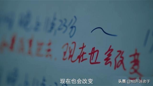 2009重庆红衣小男孩真相，小温在海螺沟景区凭空失踪40余天，你认为事情的真相是什么

