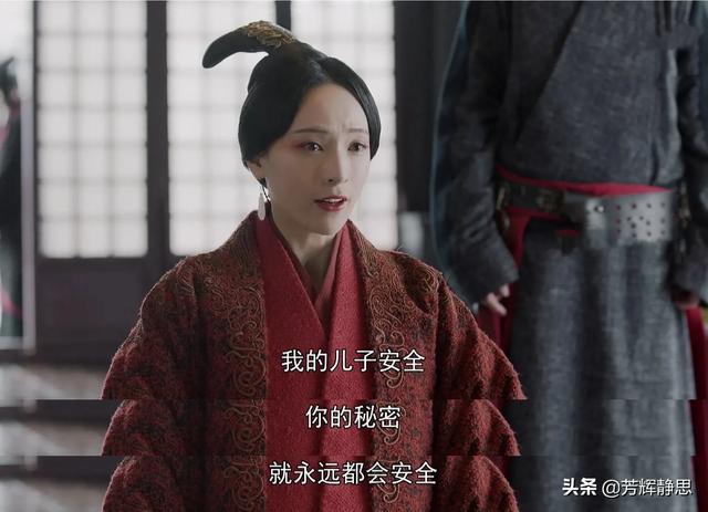 嫪毐和赵姬的孩子:《大秦赋》中成蛟的母亲为何自杀？嫪毐又因何故意与吕不韦作对？