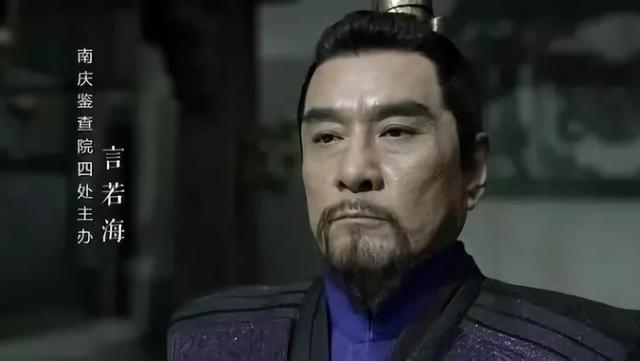 庆余年五竹的真正身份:小说《庆余年》中，隐藏最深的最大的反派是谁？