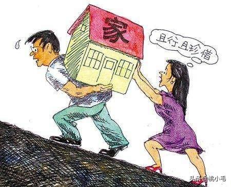夫妻没有共同语言,经常为小事吵闹,是离婚？还是凑合？