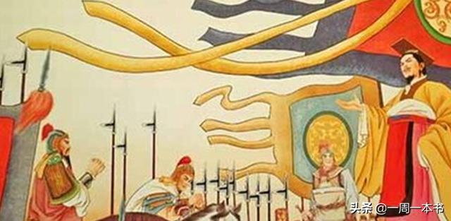 嬴子傒:管仲、鲍叔牙、齐桓公这三人是什么关系？为何会成为高考作文？