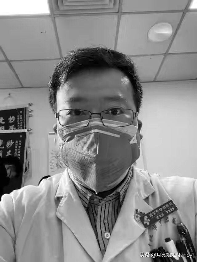 今天！李文亮妻子生下男婴,发文称是老公给她最后的礼物,我哭了,你呢？