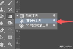 ps怎么做漂亮艺术字,PS如何做出漂亮的文字？