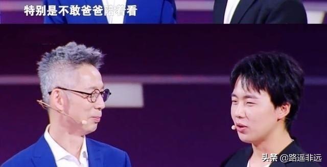跑男华晨宇为什么哭:《王牌对王牌》中张歆艺说华晨宇之前想跳楼，你怎么看？