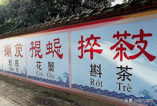 头条问答 韩国跟越南会恢复汉字吗 554个回答