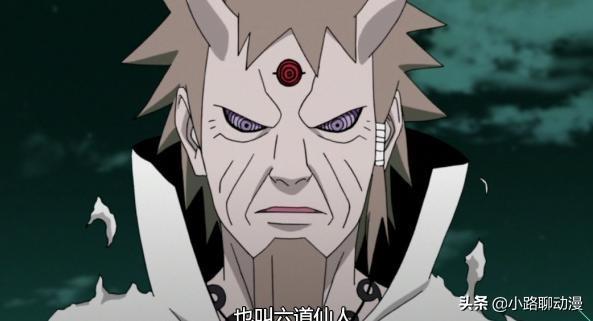 头条问答 - 为何火影中鸣人六尾可以和天道打成平手,金角六尾却打不过