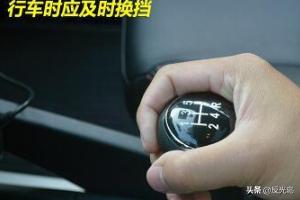 自动挡新车磨合期技巧,自动挡新车磨合期注意事项？