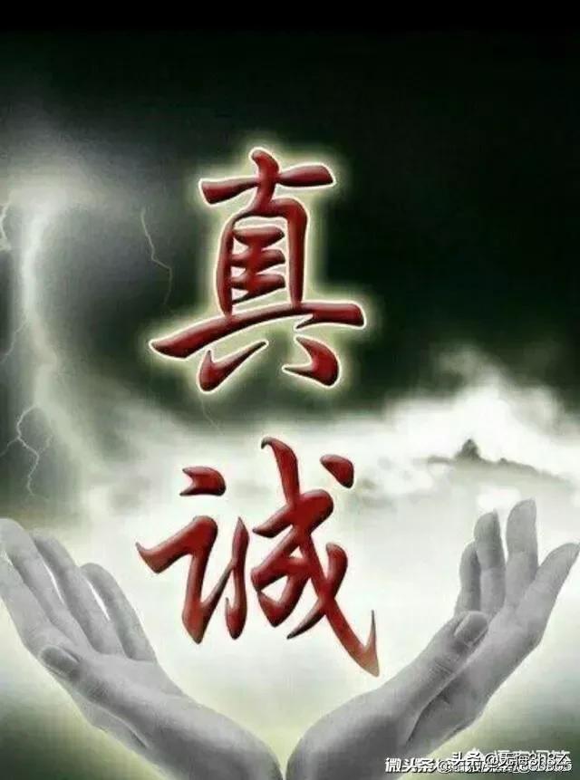 男友发来：“我想你了”,你是怎么回复的？