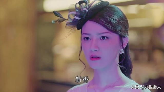 池城吻戏:《秋蝉》薛萍到底什么背景，为何池诚表面拒绝却在暗中帮她