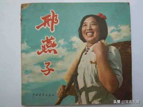 从古至今有没有姓“邢”的名人？