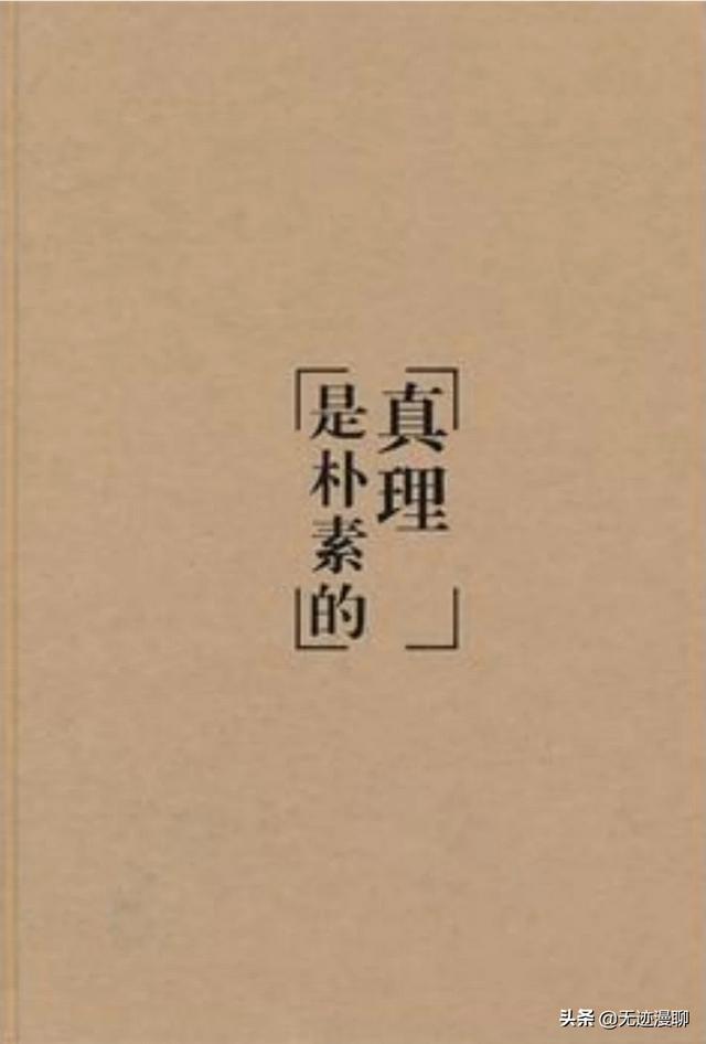 怎么样创业才能成功，我没文化适合创业吗怎样才能更快的创业成功呢