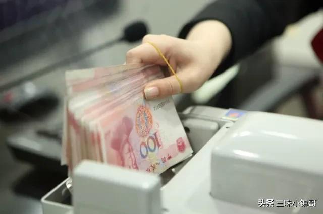 在印钞厂上班的都是什么人，自己带身上的钱会不会被误为偷的呢？插图108