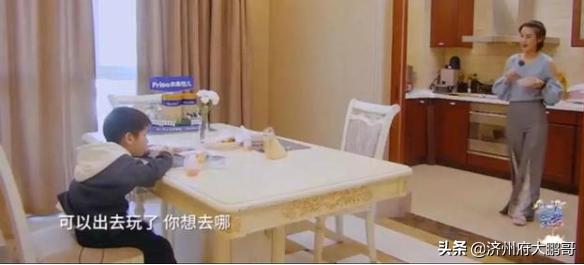 胡可老公:胡可回应上海4000万豪宅，是怎么一回事