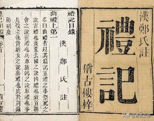 拓跋力微:陕北人的祖先是哪里来的？