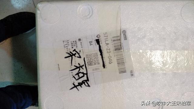 风来客牛肉味营养骨:网络平台售卖的廉价牛肉是真牛肉吗？
