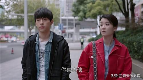 谢童:《欢乐颂》关关最后的结局是什么关关最后和谢童在一起了吗？