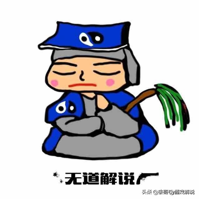 CF手游有哪些主播推荐？