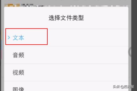 vep文件怎么打开,安卓手机怎么打开epub文件？