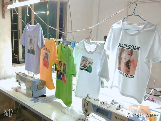 不愁销路的小型加工厂:在农村开服装加工厂行吗，我想做自产自销？