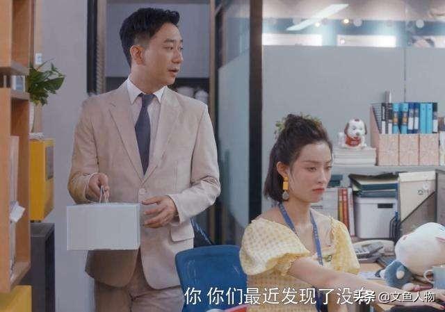 有没有觉得《安家》中王子健的装扮很难看？你怎么看？
