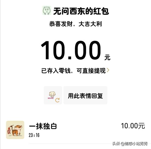 在家就能做的副业兼职有哪些呢？