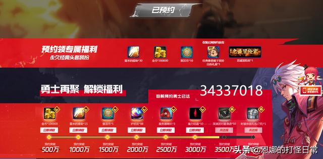 DNF手游到底什么时候出,现在连体验服都没有资格？
