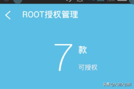 怎么root安卓手机-安卓手机root