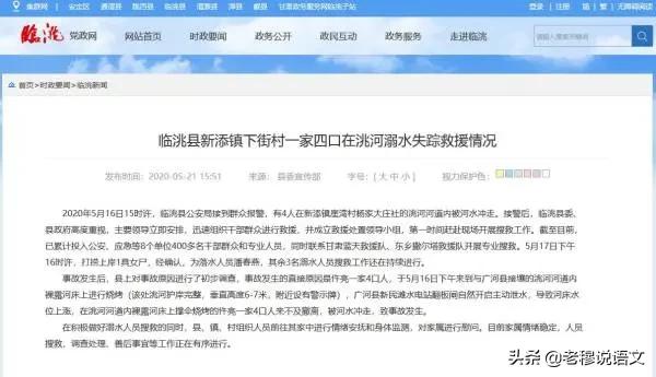 秦皇岛户外<a href=https://maguai.com/personal/ target=_blank class=infotextkey><a href=https://maguai.com/group/ target=_blank class=infotextkey>微信群</a></a>:秦皇岛的很多景点要开门了，现在办一卡通合适吗？