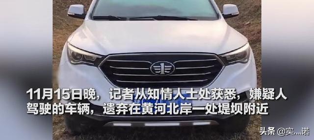 邓伟杰:河南原阳一村民家中6人被杀，含3名小孩，如何看待？